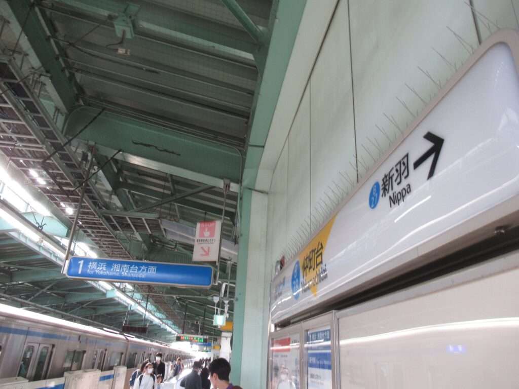 仲町台駅(横浜市営地下鉄)
