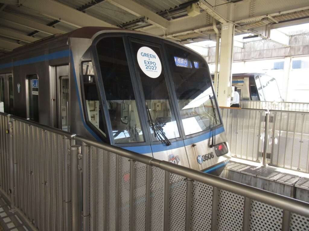 新羽駅(横浜市営地下鉄)