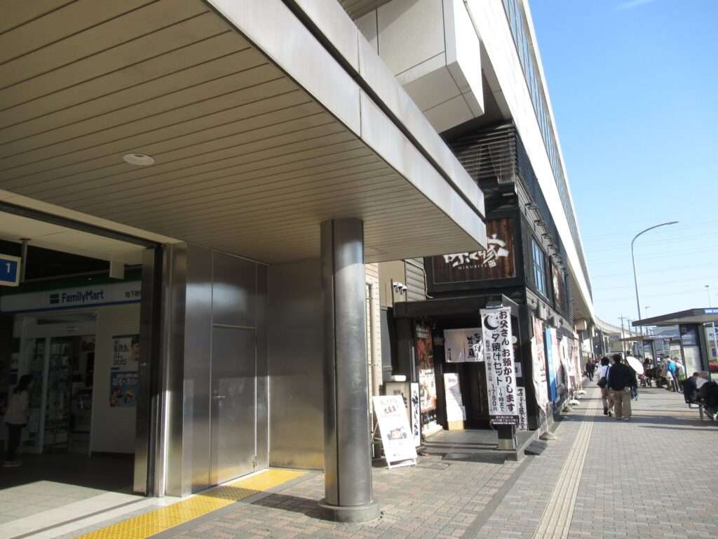 新羽駅(横浜市営地下鉄)