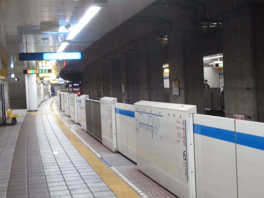 岸根公園駅(横浜市営地下鉄)