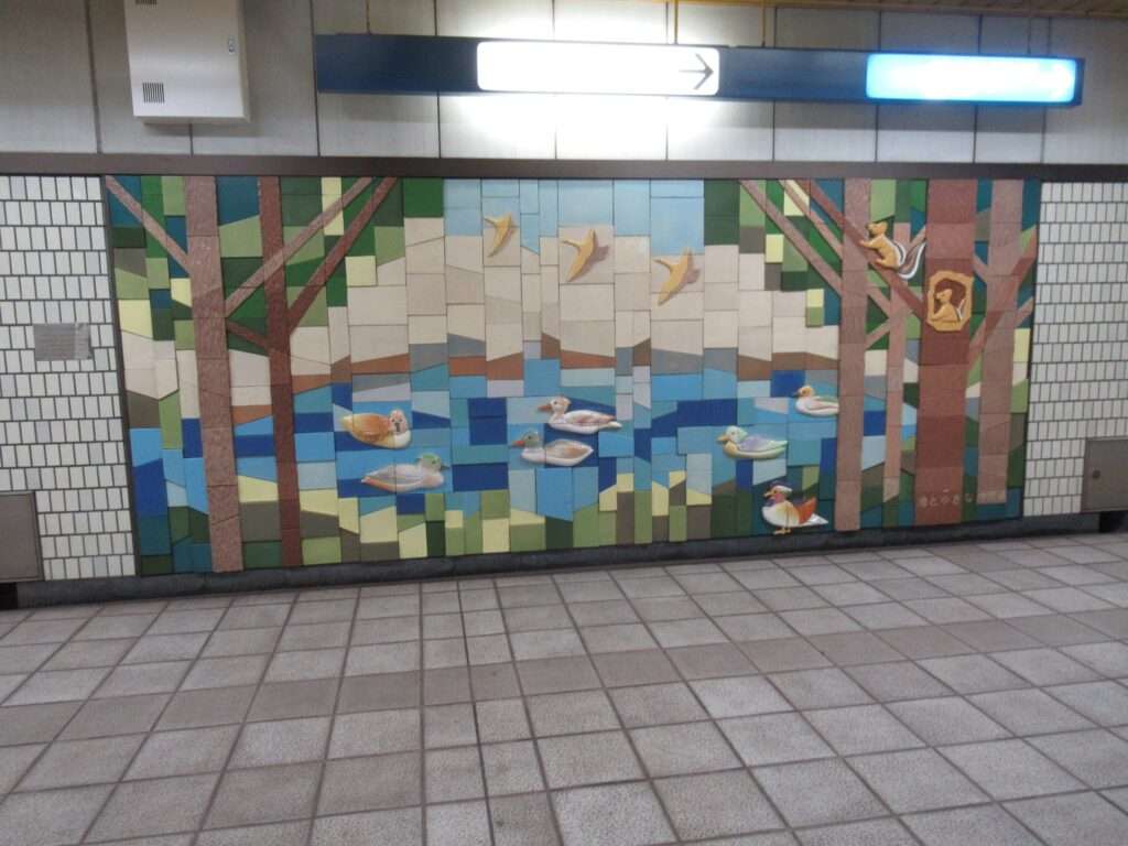 池と小さな仲間たち@岸根公園駅