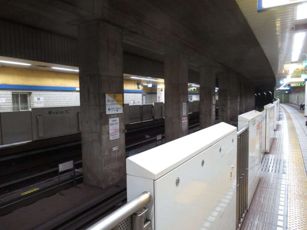 岸根公園駅(横浜市営地下鉄)