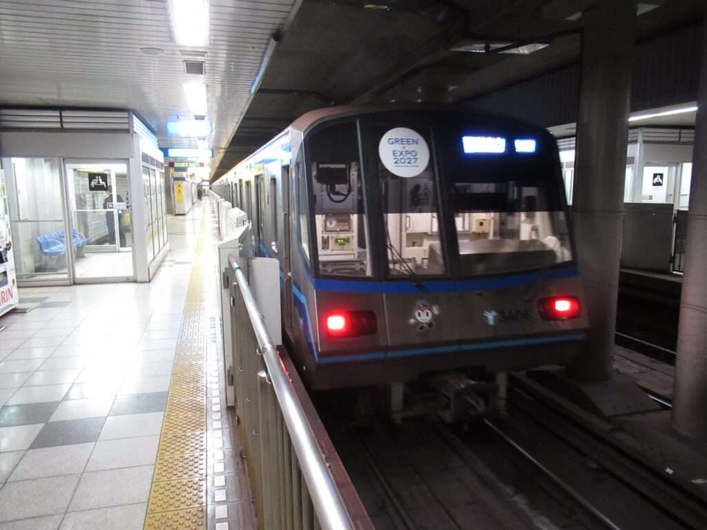 片倉町駅(横浜市営地下鉄)