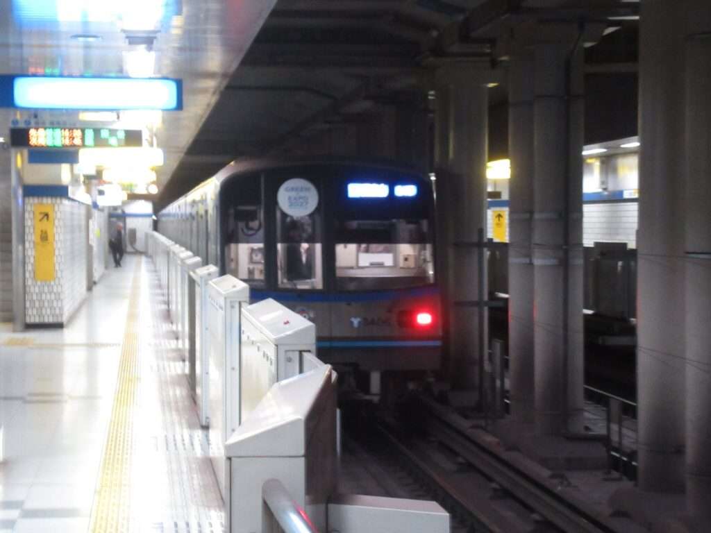 片倉町駅(横浜市営地下鉄)