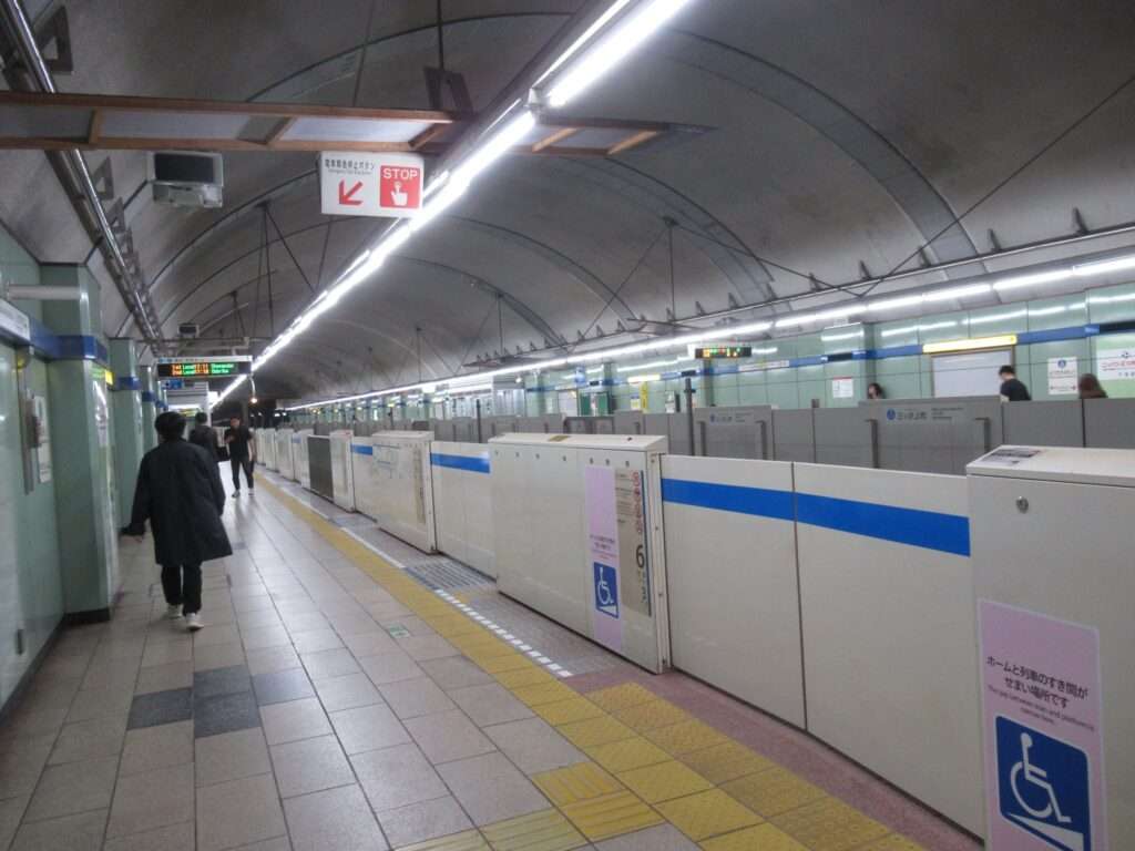 三ッ沢上町駅(横浜市営地下鉄)