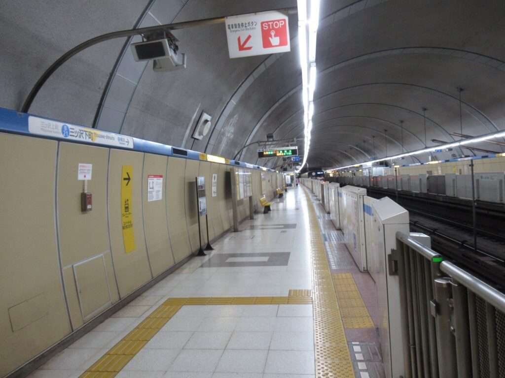 三ッ沢下町駅(横浜市営地下鉄)