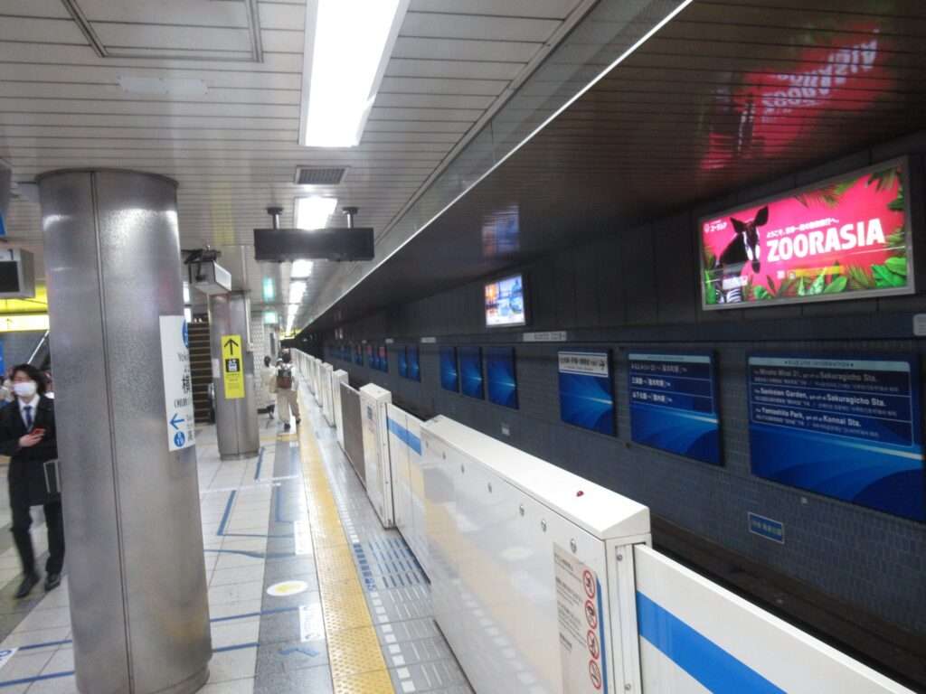 横浜駅(横浜市営地下鉄)