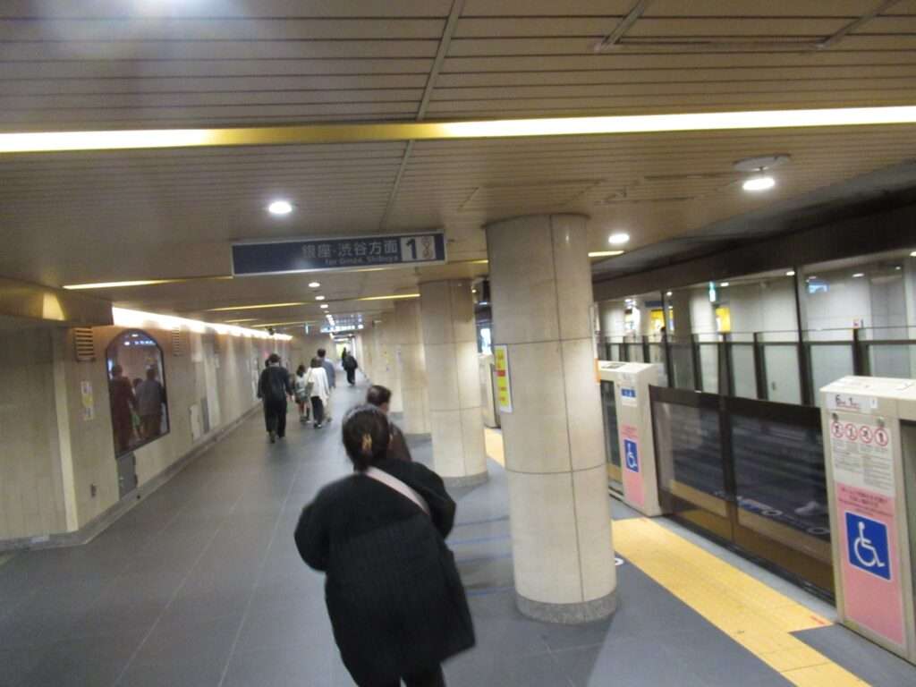 日本橋駅(東京メトロ)