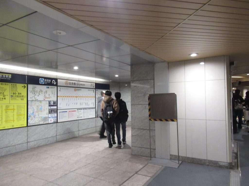 日本橋駅(東京メトロ)