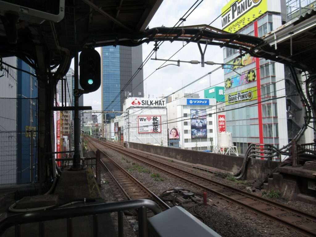 秋葉原駅(JR東日本)