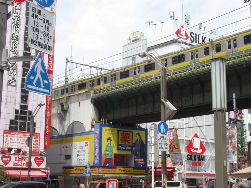 電気街南口@秋葉原駅