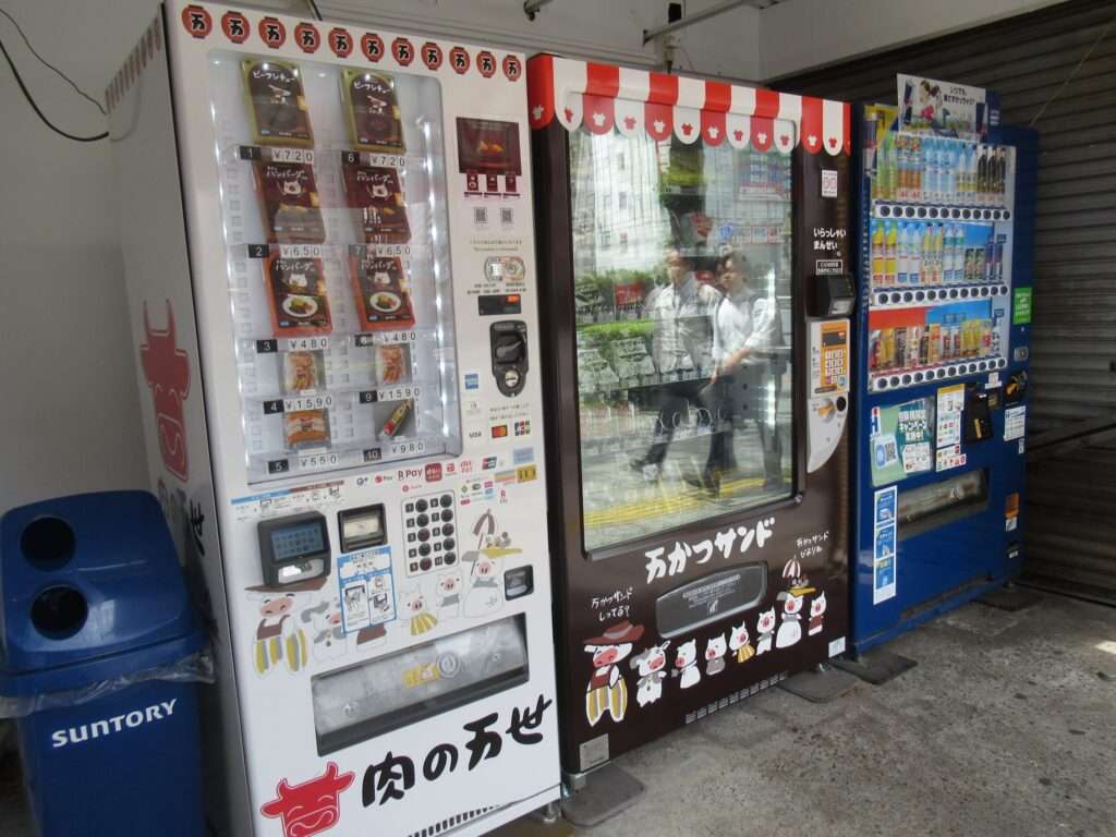 肉の万世の自販機@万世橋