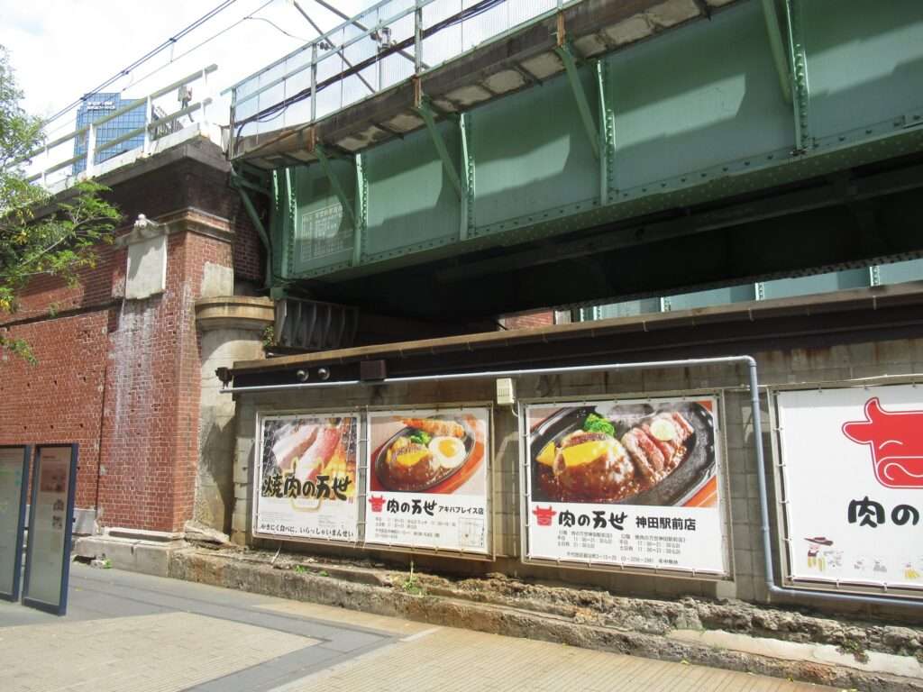 肉の万世の自販機@万世橋