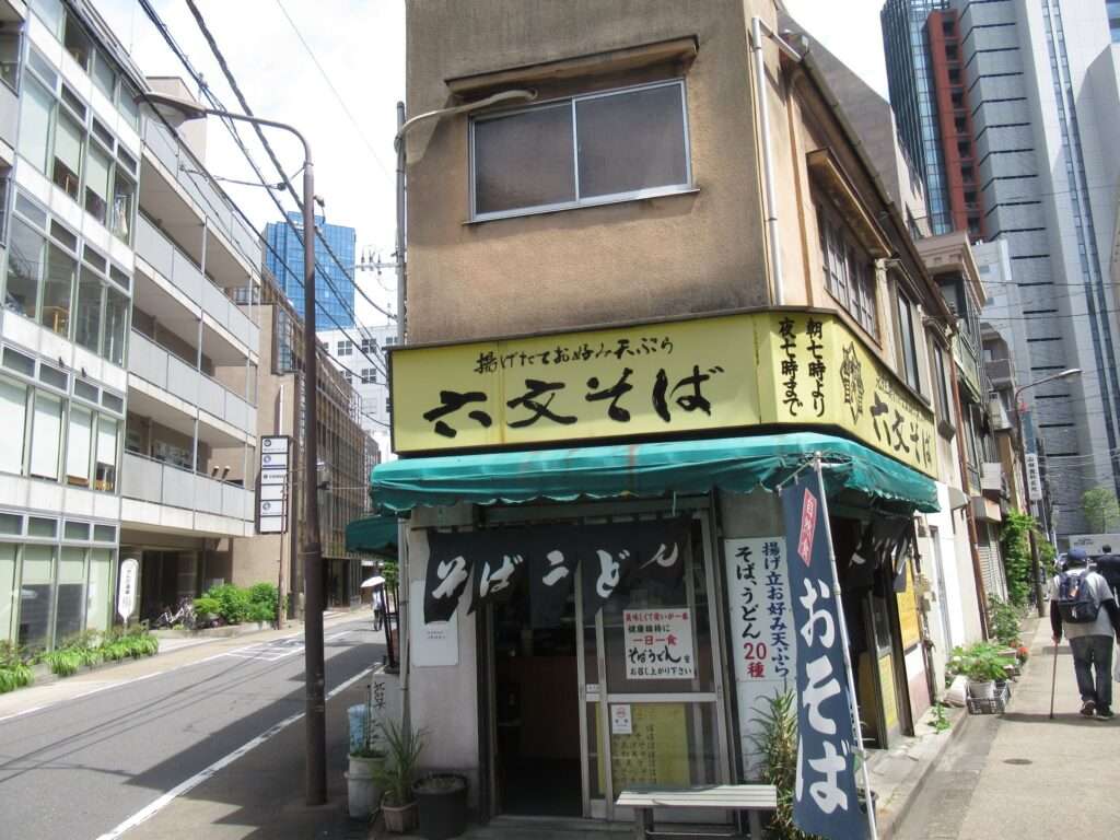 六文そば須田町店(千代田区)