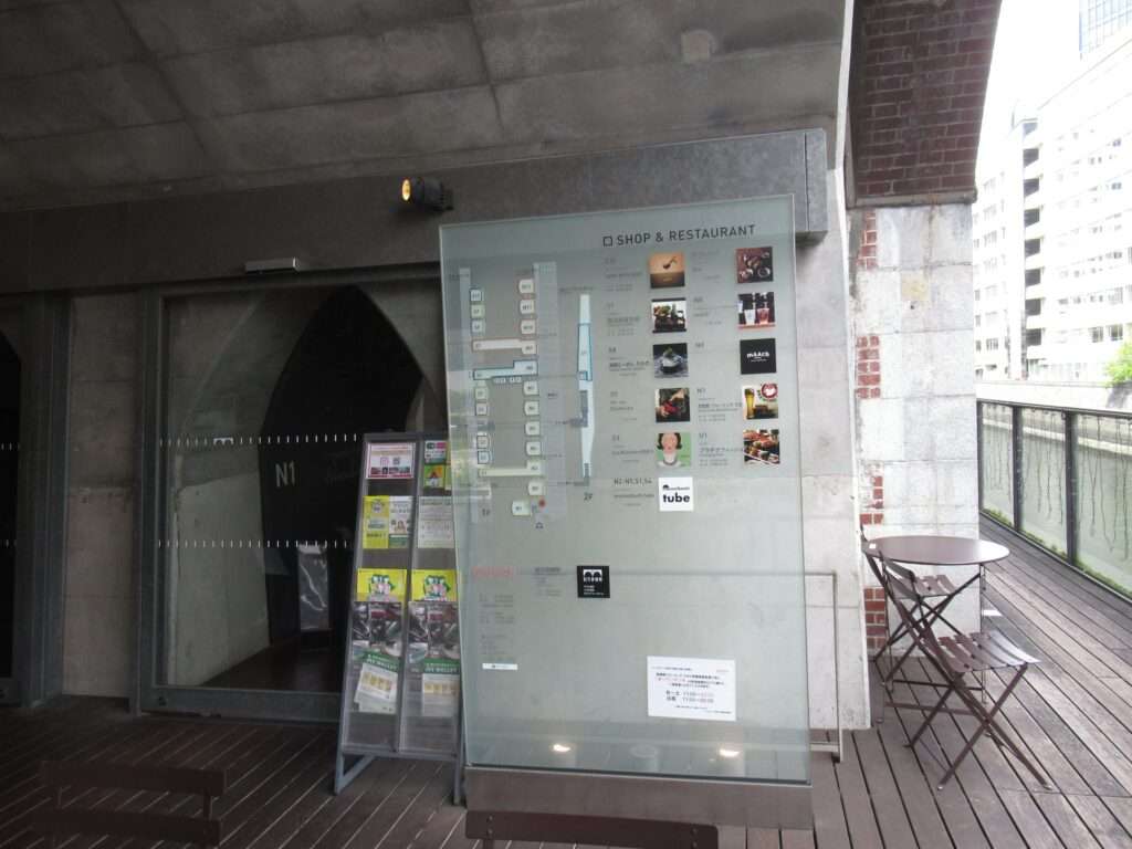 万世橋駅跡(千代田区)