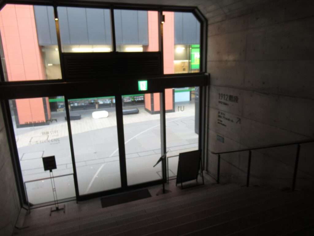 万世橋駅跡(千代田区)