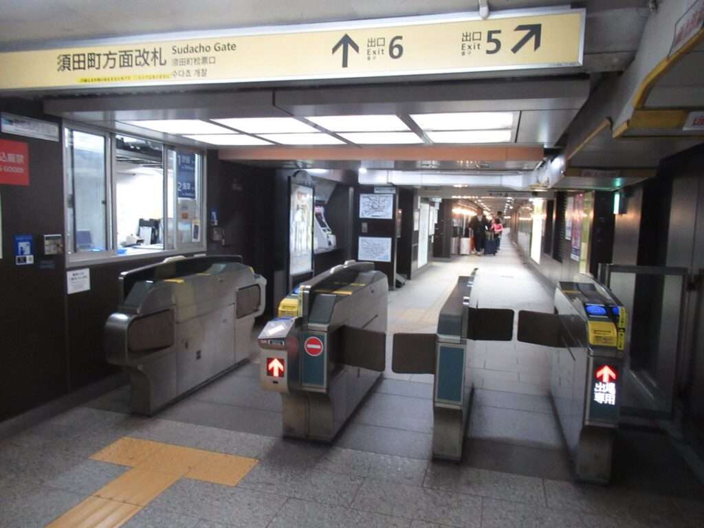 神田駅(東京メトロ)