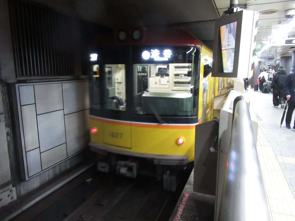 神田駅(東京メトロ)