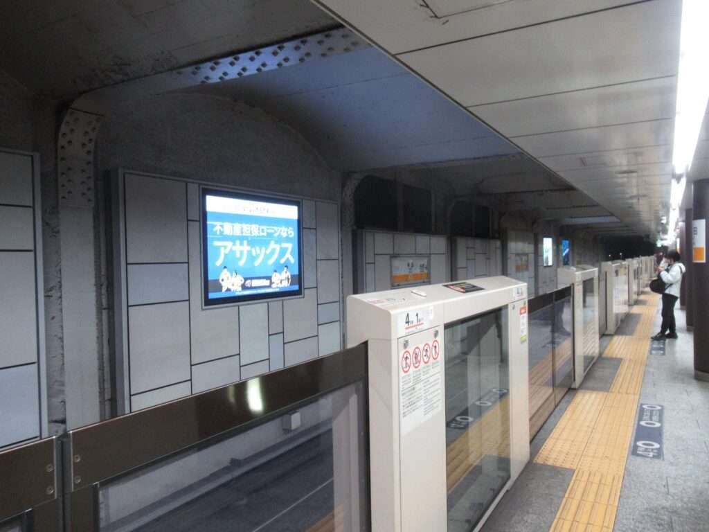 神田駅(東京メトロ)