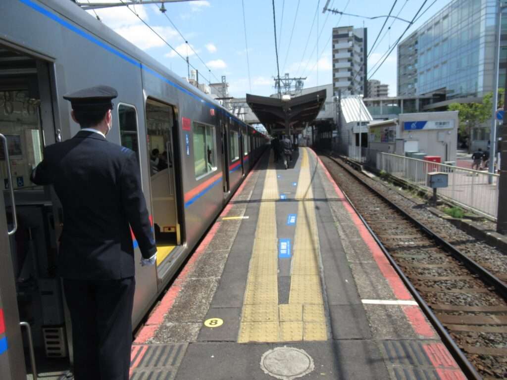 京成八幡駅(京成電鉄)