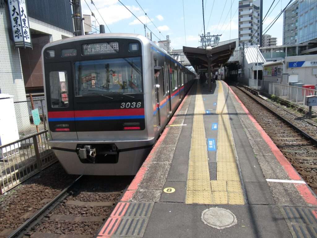 京成八幡駅(京成電鉄)