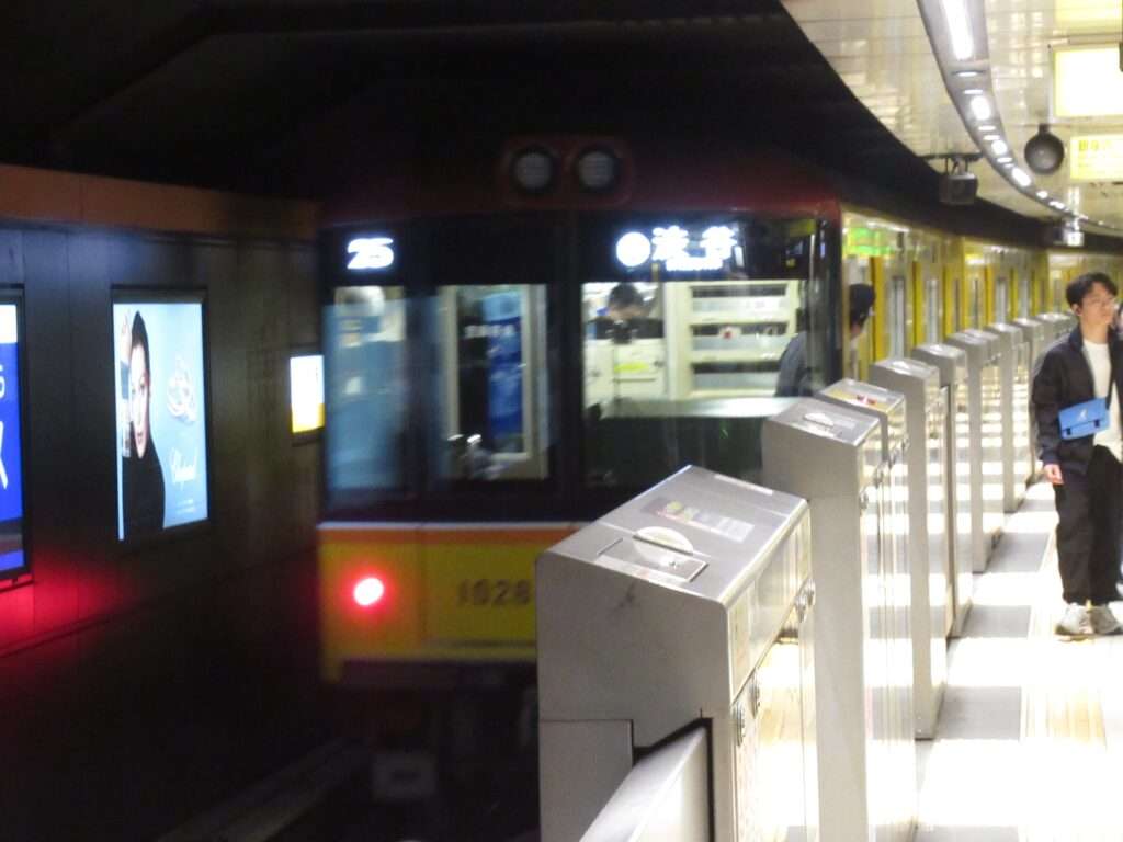 銀座駅(東京メトロ)