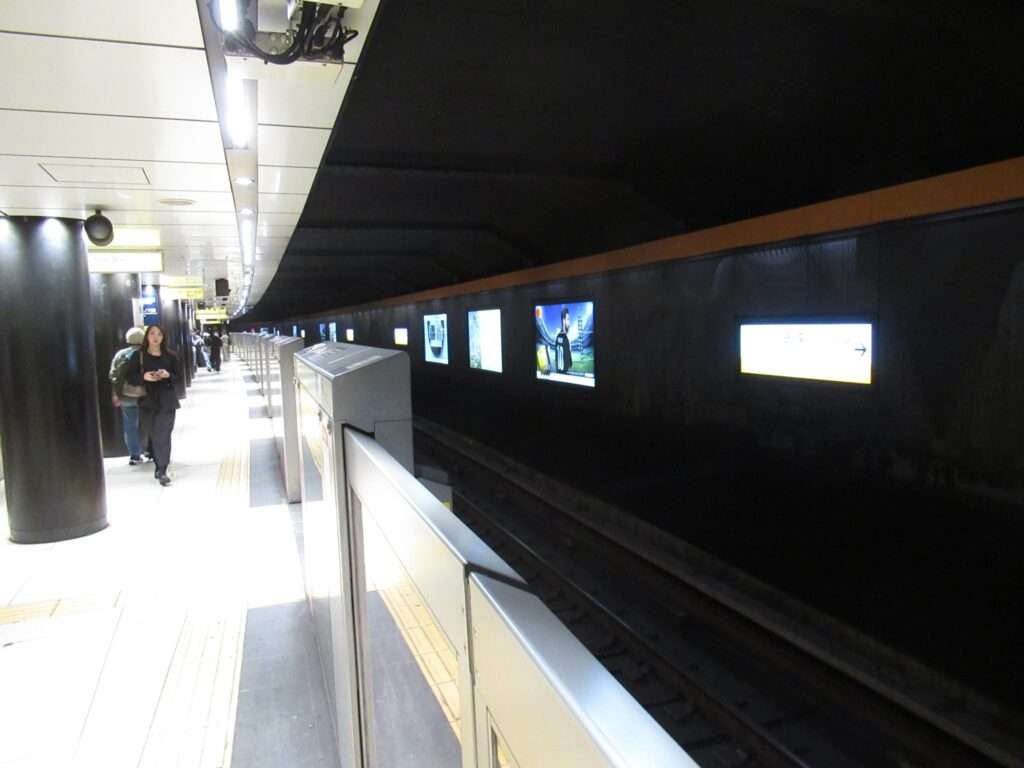 銀座駅(東京メトロ)