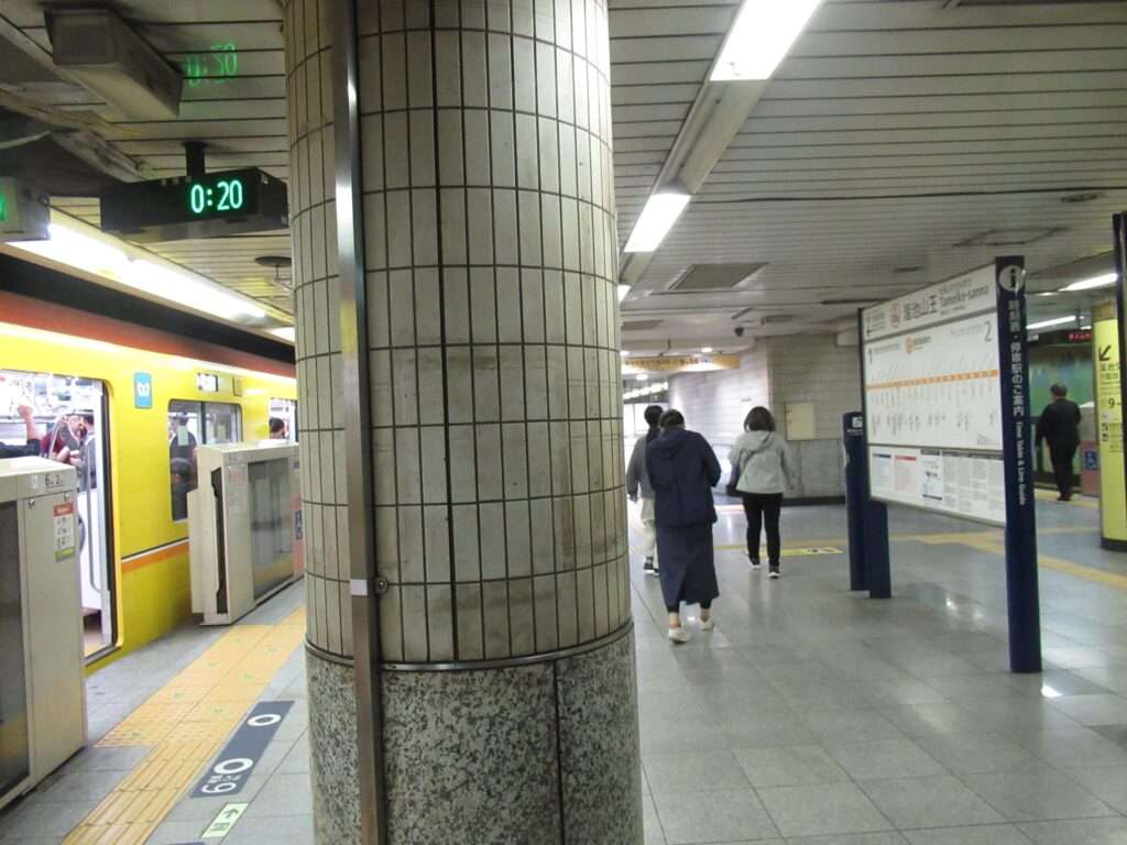 溜池山王駅(東京メトロ)