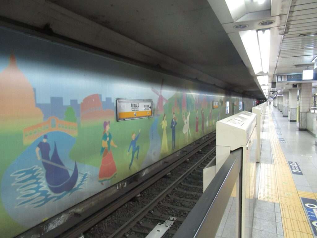 溜池山王駅(東京メトロ)