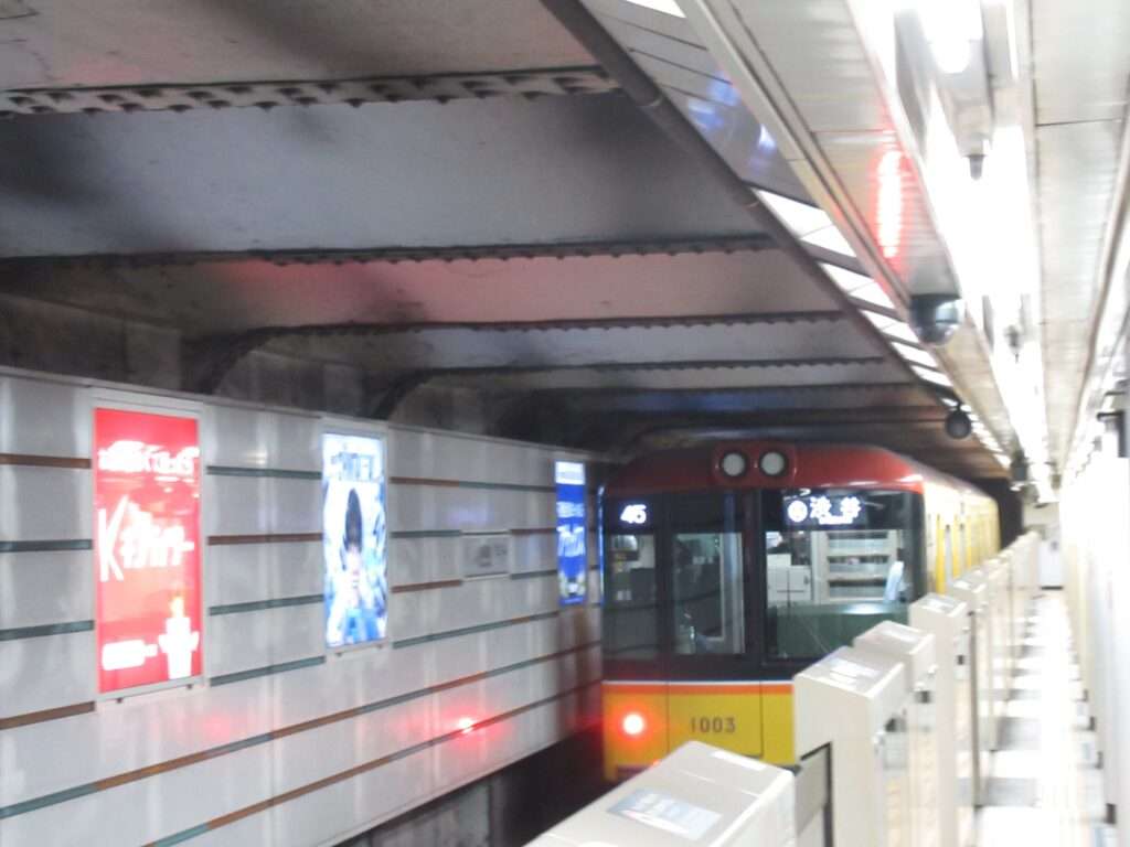 赤坂見附駅(東京メトロ)