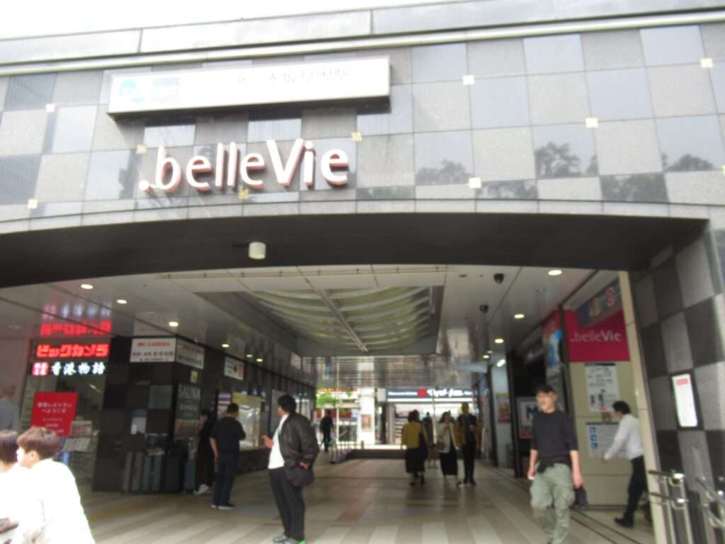 赤坂見附駅(東京メトロ)