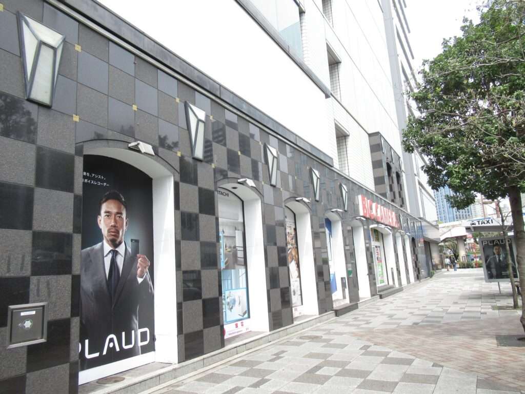 赤坂見附駅(東京メトロ)