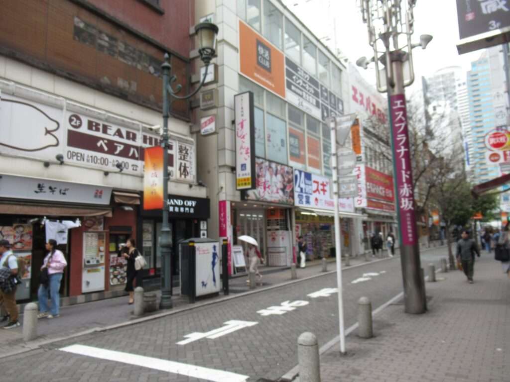 赤坂見附駅(東京メトロ)