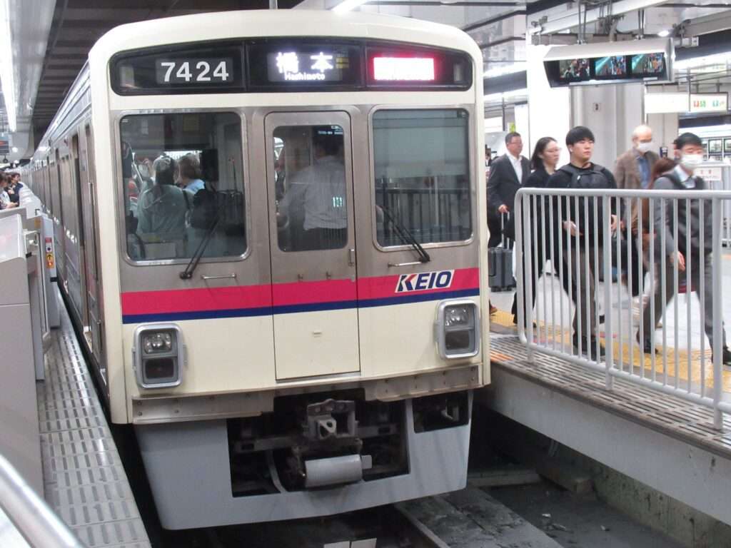新宿駅(京王電鉄)
