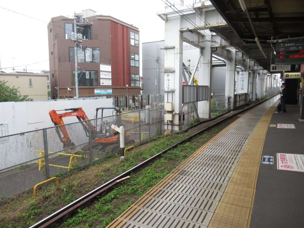 桜上水駅(京王電鉄)