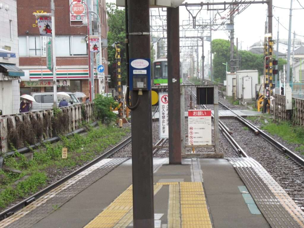 上北沢駅(京王電鉄)