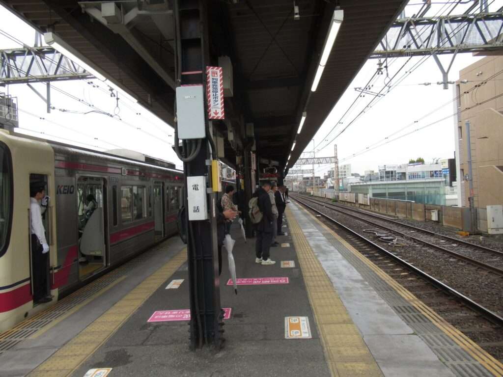 八幡山駅(京王電鉄)