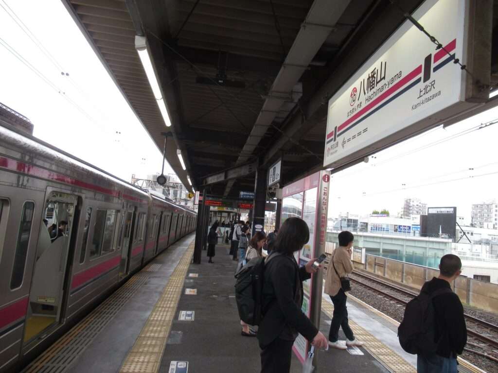 八幡山駅(京王電鉄)