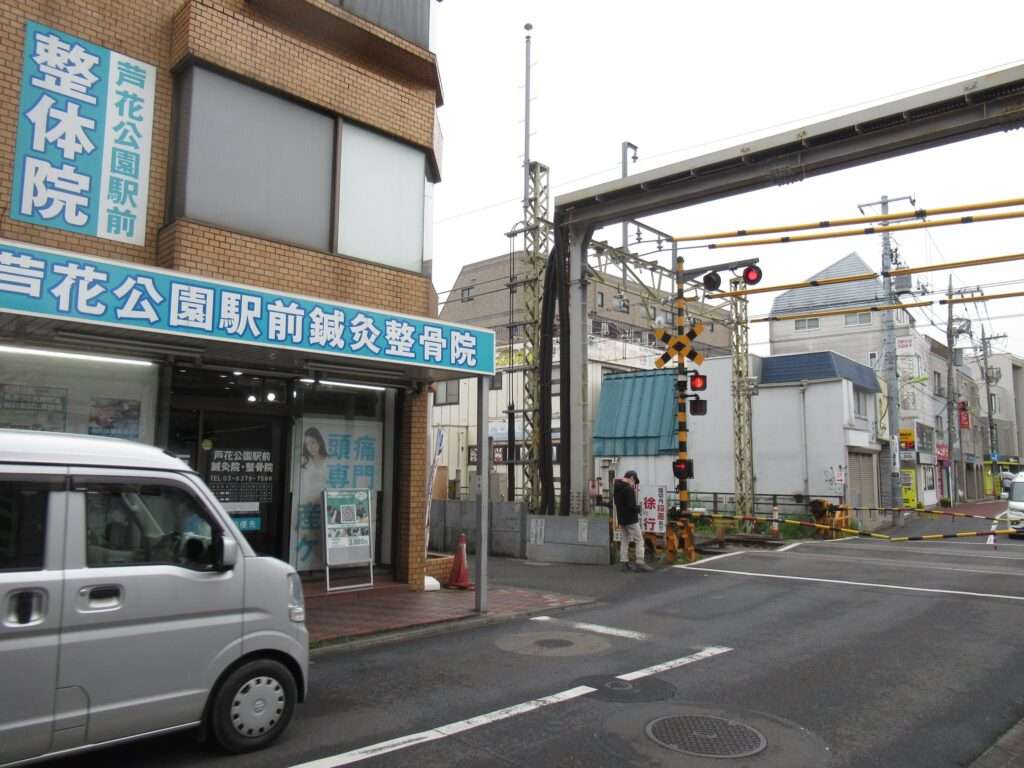 芦花公園駅(京王電鉄)