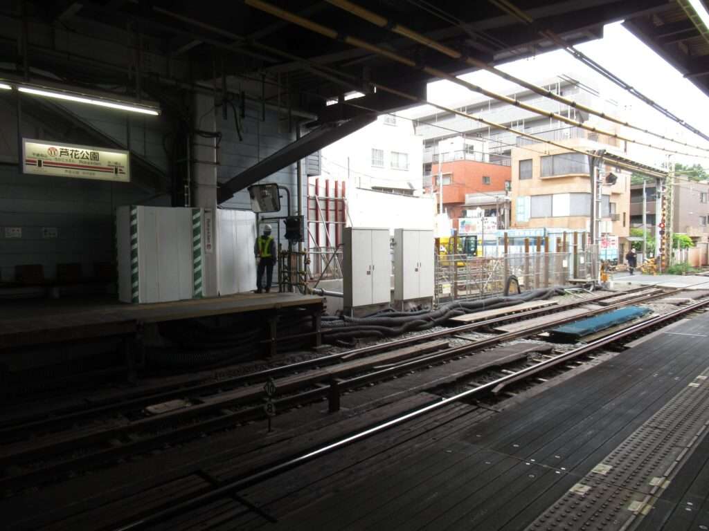 芦花公園駅(京王電鉄)
