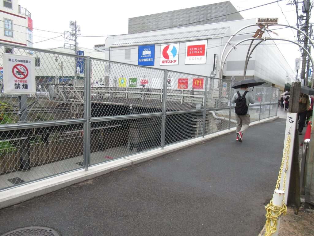 仙川駅(京王電鉄)