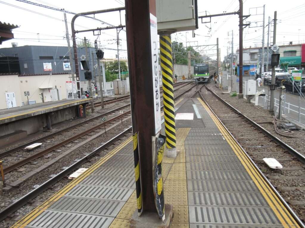 つつじヶ丘駅(京王電鉄)