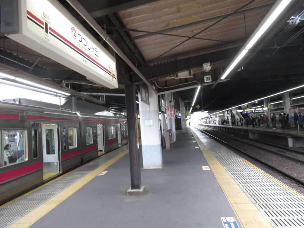 つつじヶ丘駅(京王電鉄)