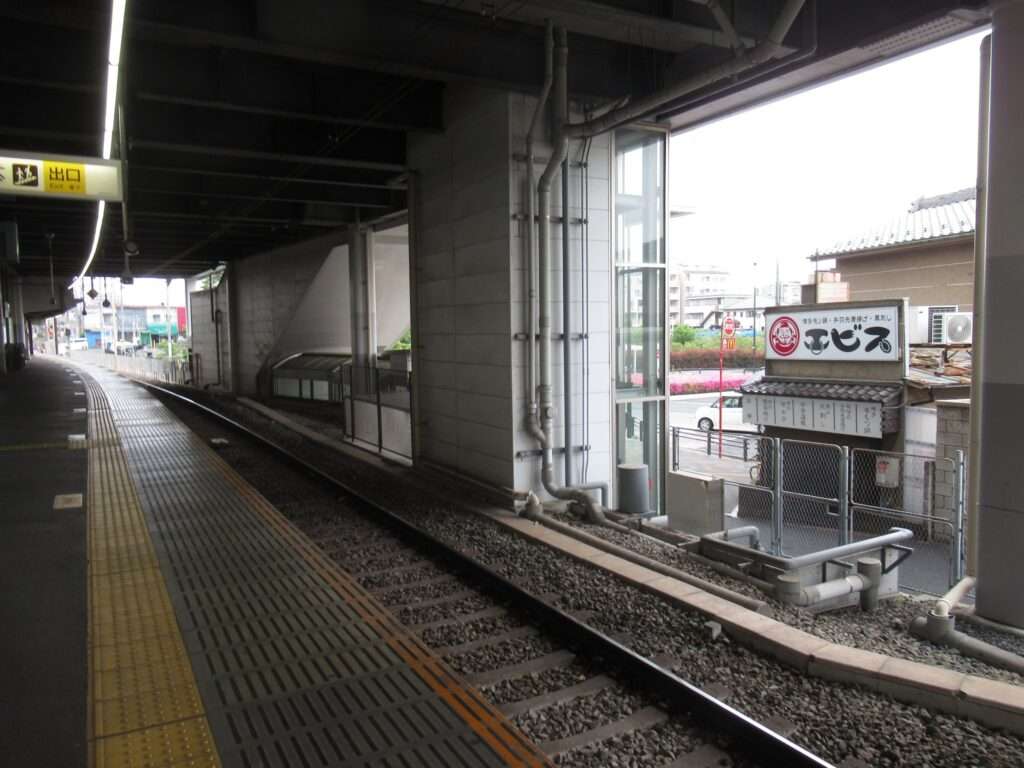 つつじヶ丘駅(京王電鉄)