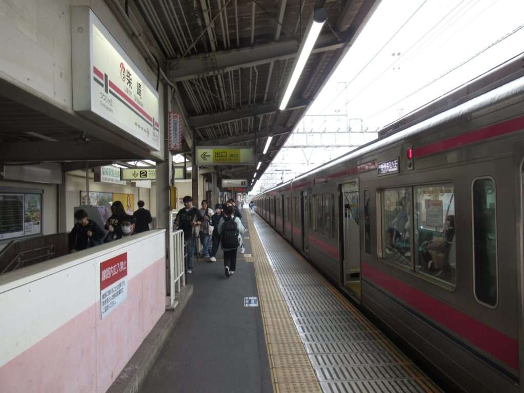柴崎駅(京王電鉄)