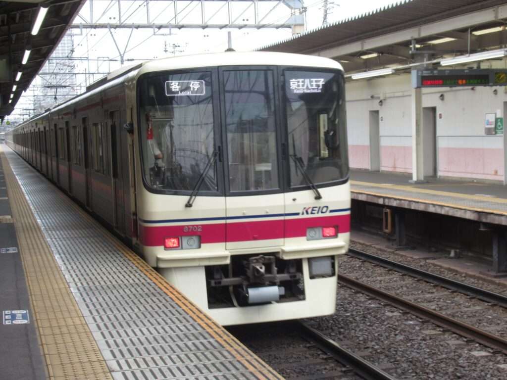 柴崎駅(京王電鉄)