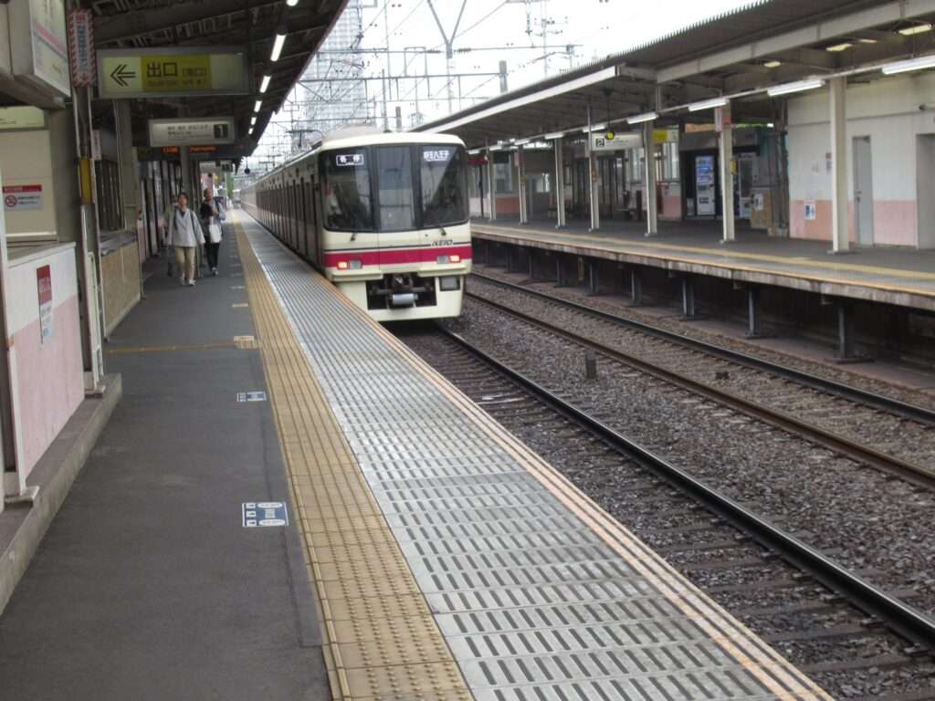 柴崎駅(京王電鉄)