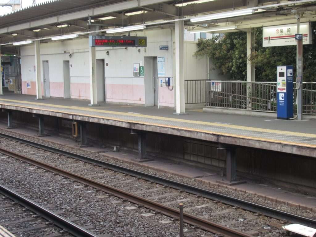 柴崎駅(京王電鉄)