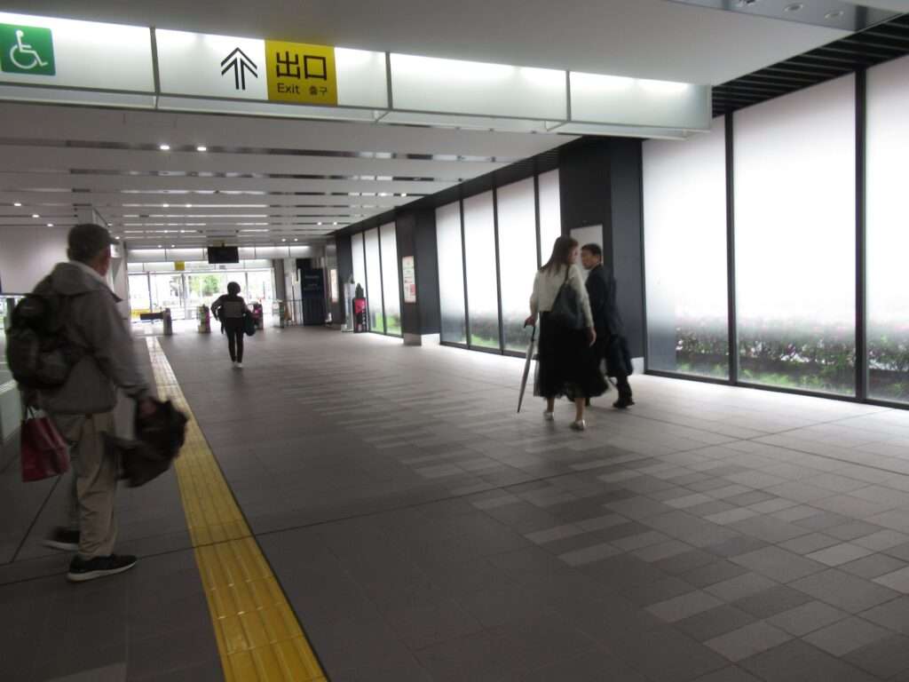 布田駅(京王電鉄)