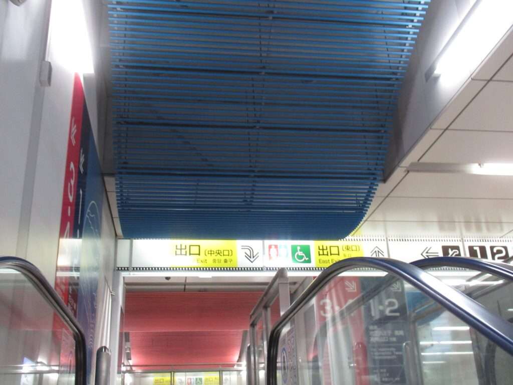 調布駅(京王電鉄)